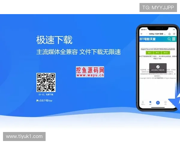 升博体育app下载常见问题解答，解决用户在下载与使用过程中遇到的各种疑问